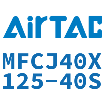 可调迷你气缸 MFCJ40X125-40S