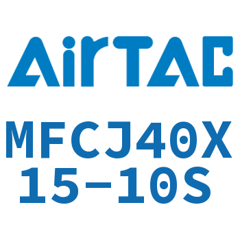 可调迷你气缸 MFCJ40X15-10S
