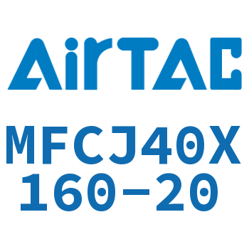 可调迷你气缸 MFCJ40X160-20
