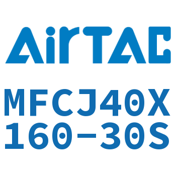 可调迷你气缸 MFCJ40X160-30S