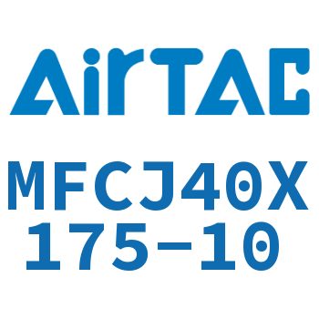 可调迷你气缸 MFCJ40X175-10