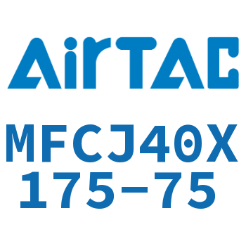 可调迷你气缸 MFCJ40X175-75
