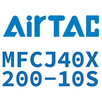可调迷你气缸 MFCJ40X200-10S