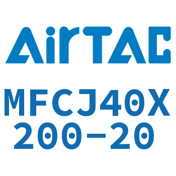 可调迷你气缸 MFCJ40X200-20