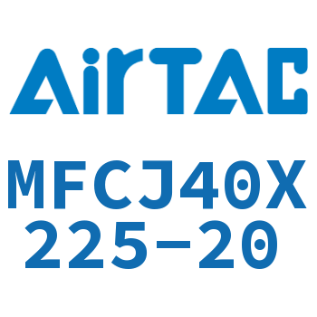 可调迷你气缸 MFCJ40X225-20