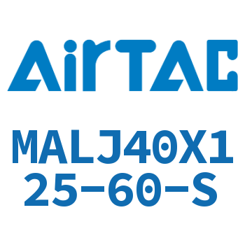 可调迷你气缸 MALJ40X125-60S