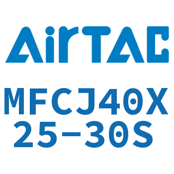 可调迷你气缸 MFCJ40X25-30S