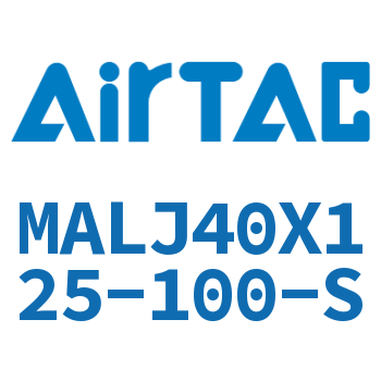 可调迷你气缸 MALJ40X125-100-S