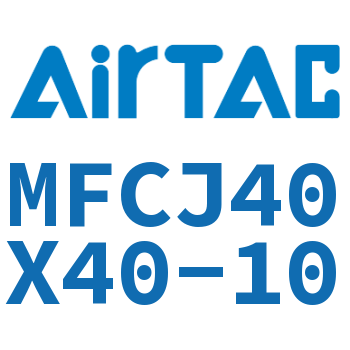 可调迷你气缸 MFCJ40X40-10
