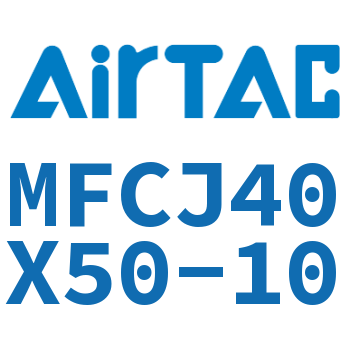 可调迷你气缸 MFCJ40X50-10