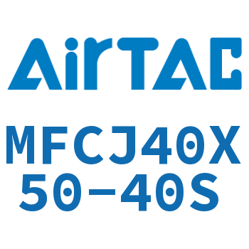 可调迷你气缸 MFCJ40X50-40S