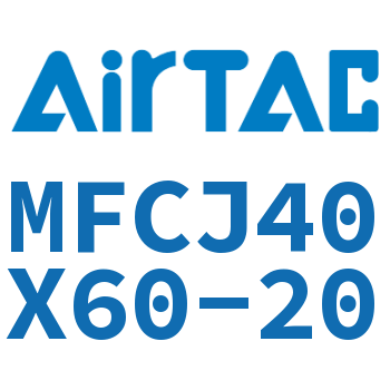 可调迷你气缸 MFCJ40X60-20