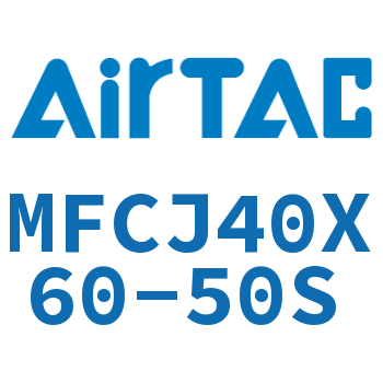 可调迷你气缸 MFCJ40X60-50S
