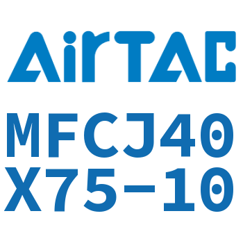 可调迷你气缸 MFCJ40X75-10
