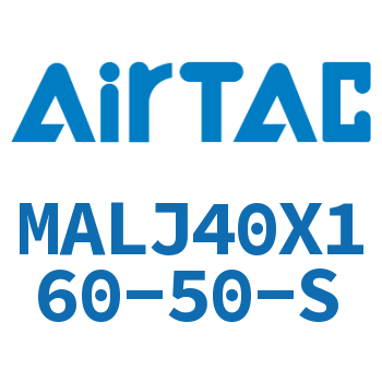 可调迷你气缸 MALJ40X160-50-S