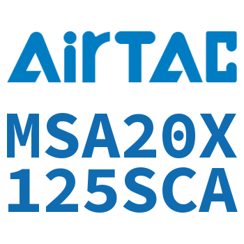 单动迷你气缸 MSA20X125SCA