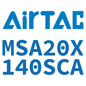 单动迷你气缸 MSA20X140SCA