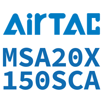 单动迷你气缸 MSA20X150SCA