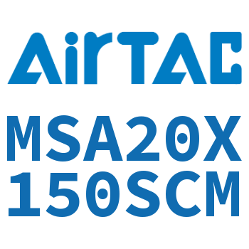 单动迷你气缸 MSA20X150SCM