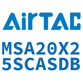 单动迷你气缸 MSA20X25SCASDB