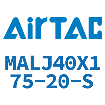 可调迷你气缸 MALJ40X175-20-S