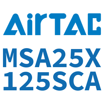 单动迷你气缸 MSA25X125SCA