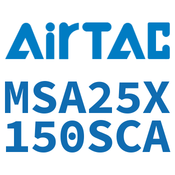 单动迷你气缸 MSA25X150SCA