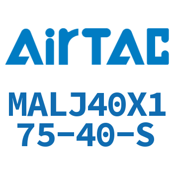 可调迷你气缸 MALJ40X175-40-S