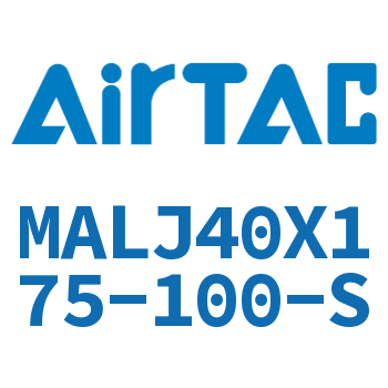可调迷你气缸 MALJ40X175-100-S