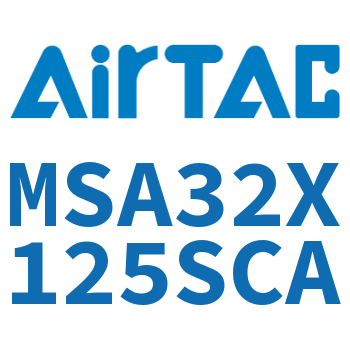 单动迷你气缸 MSA32X125SCA