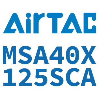 单动迷你气缸 MSA40X125SCA