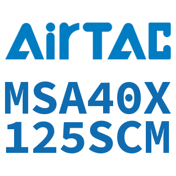 单动迷你气缸 MSA40X125SCM