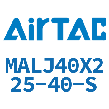 可调迷你气缸 MALJ40X225-40-S
