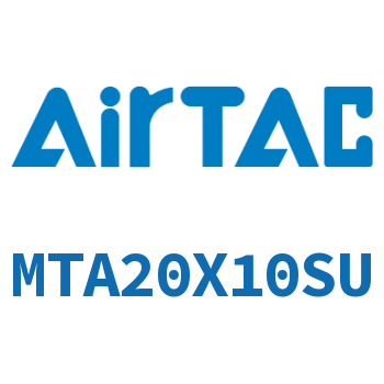 单动迷你气缸 MTA20X10SU