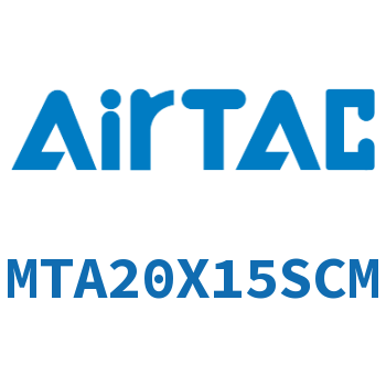 单动迷你气缸 MTA20X15SCM