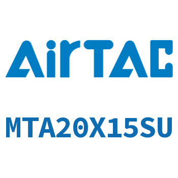 单动迷你气缸 MTA20X15SU