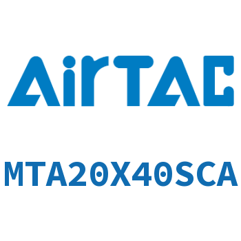 单动迷你气缸 MTA20X40SCA