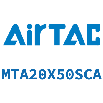 单动迷你气缸 MTA20X50SCA