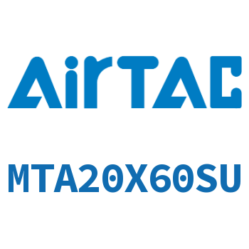 单动迷你气缸 MTA20X60SU