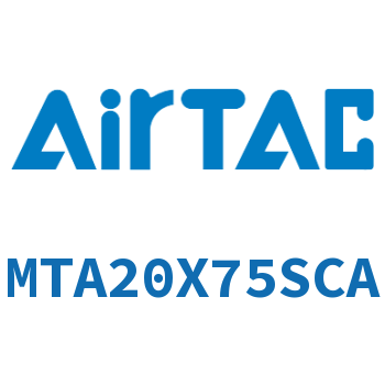 单动迷你气缸 MTA20X75SCA
