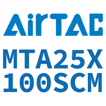 单动迷你气缸 MTA25X100SCM
