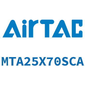 单动迷你气缸 MTA25X70SCA