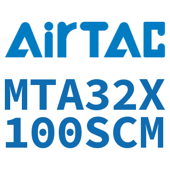 单动迷你气缸 MTA32X100SCM