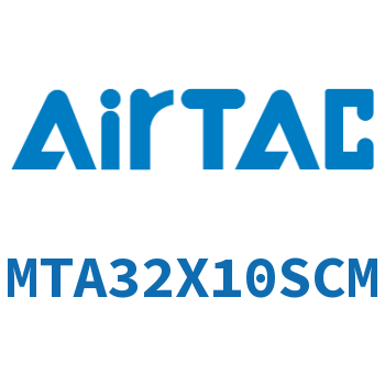单动迷你气缸 MTA32X10SCM