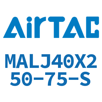 可调迷你气缸 MALJ40X250-75-S