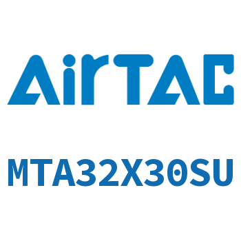 单动迷你气缸 MTA32X30SU