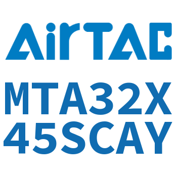 单动迷你气缸 MTA32X45SCAY
