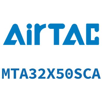 单动迷你气缸 MTA32X50SCA