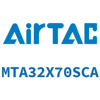 单动迷你气缸 MTA32X70SCA