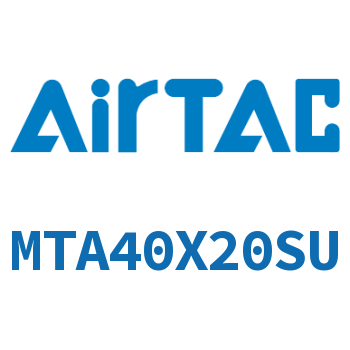 单动迷你气缸 MTA40X20SU
